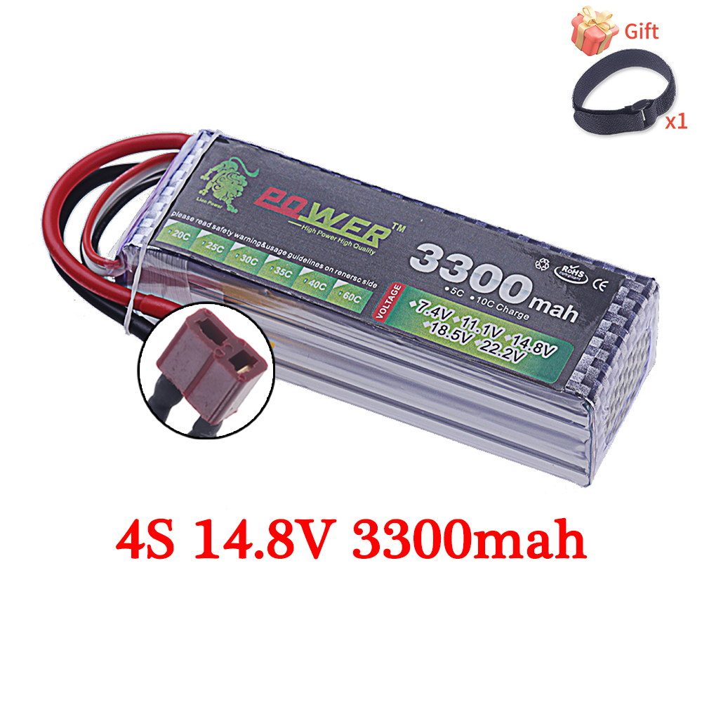 60C Lipo Battery 3300mAh 7.4V  – Drone Battery 6S recenzja i cena