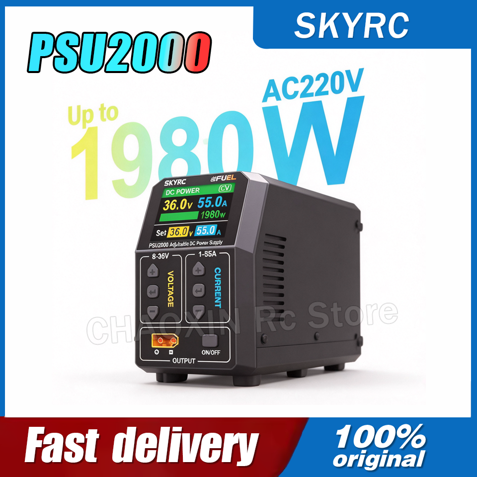 SKYRC PSU2000 1980W Adjustable – Drone Battery Charger recenzja i cena