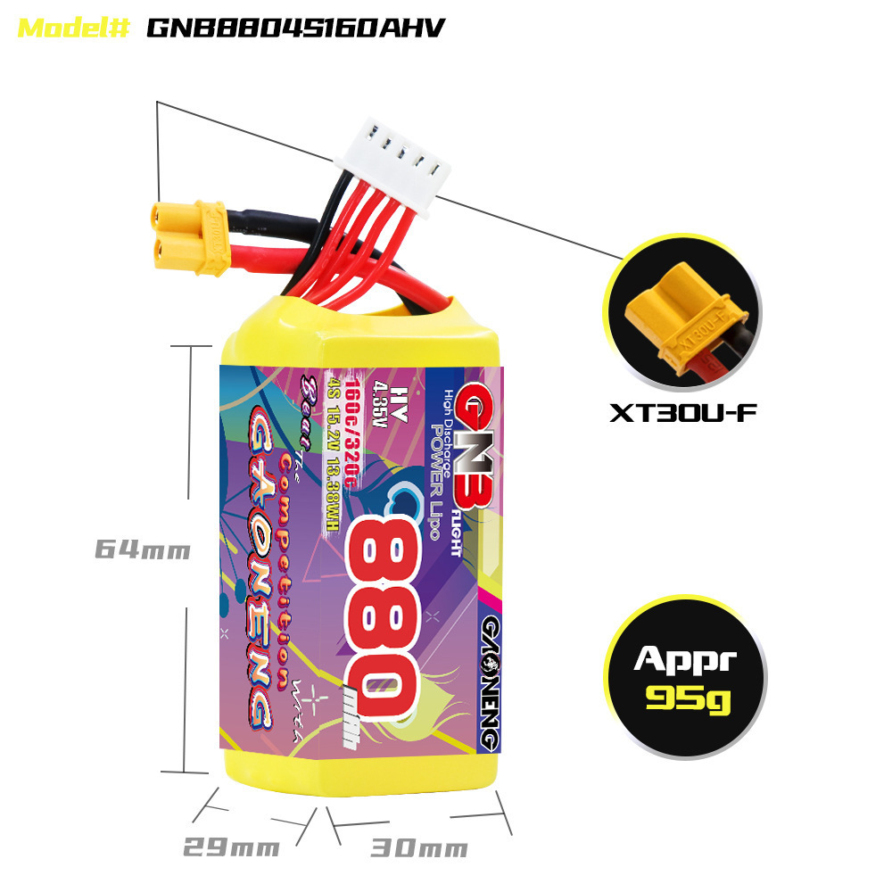 GNB 4S 880mAh 15.2V 160C/320C  – Drone Battery 4S recenzja i cena
