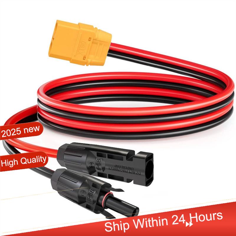 ~【A48T HOT】XT90 Female Solar P – Drone Battery Connector recenzja i cena